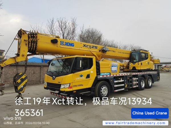 Buy XCMG XCT25 Used Crane / 1